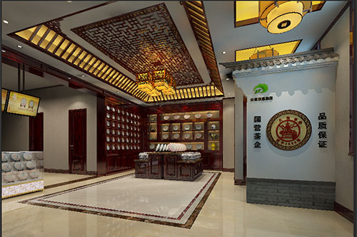 泽州古朴典雅的中式茶叶店大堂设计效果图